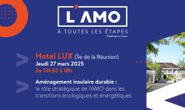 AMO Reunion 2025